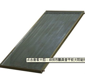 铜铝复合太阳能板